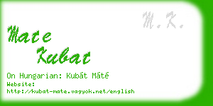 mate kubat business card